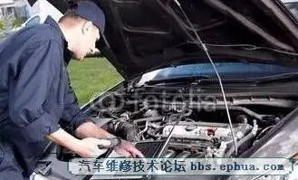 修理工不可不知的汽车维修方法五则！