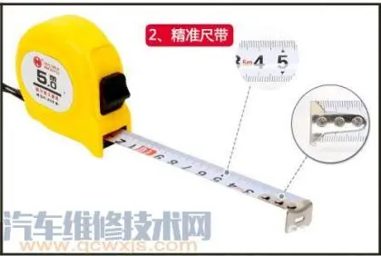 钢卷尺测量使用方法及注意事项
