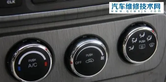 汽车熄火不关空调有什么影响 汽车熄火前为什么要关空调