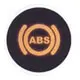 汽车ABS指示灯亮表示的含义