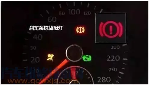 刹车系统报警灯亮是什么原因 刹车系统指示灯亮怎么清除